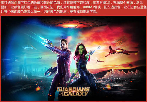 中国民生银行ATM机凭条怎么做